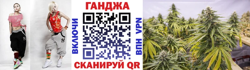 Магазины продажи наркотиков Новосибирск Канабис Галлюциногенные грибы КОКАИН A-PVP ГАШИШ Меф