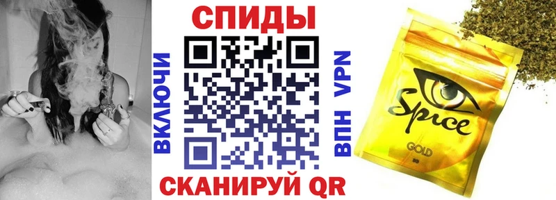 Бутират оксибутират Новосибирск