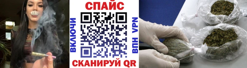 blacksprut ONION  Новосибирск  БУТИРАТ оксибутират  сколько стоит 