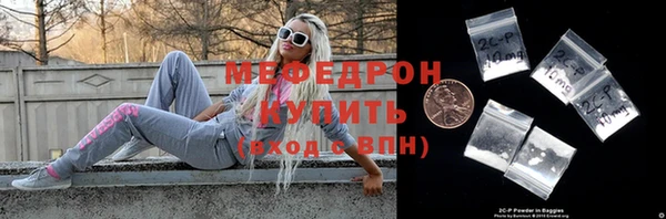 марки nbome Абдулино