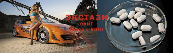 наркотики Абинск