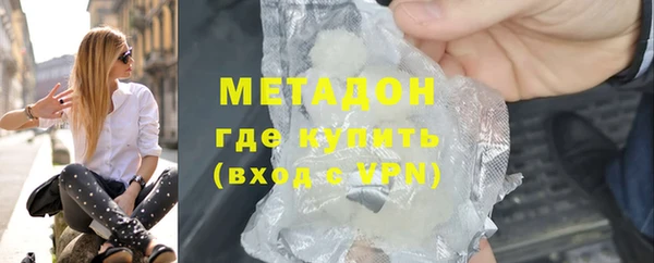наркотики Абинск