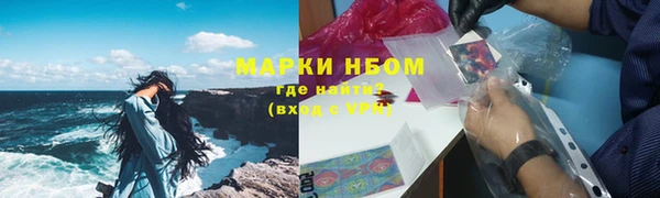 наркотики Абинск