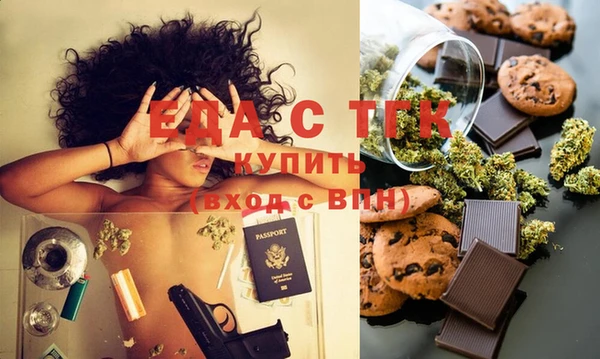 наркотики Абинск
