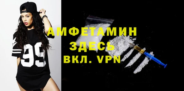 марки nbome Абдулино
