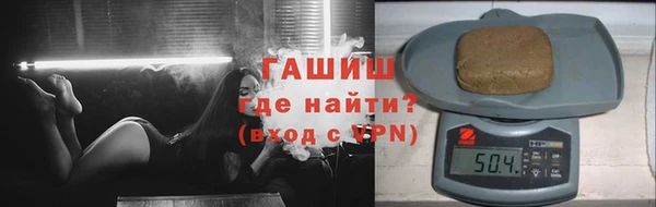 наркотики Абинск