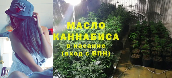 марки nbome Абдулино