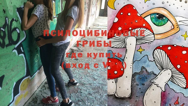 наркотики Абинск