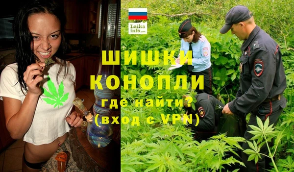 метамфетамин Абаза