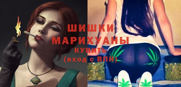 марки nbome Абдулино