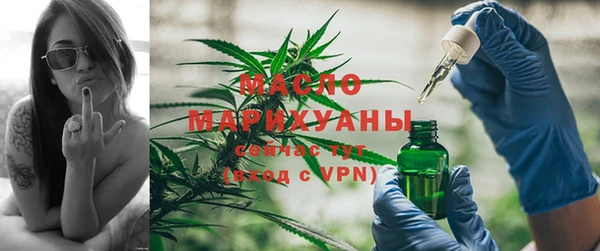 наркотики Абинск