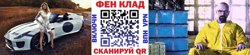 Первитин Декстрометамфетамин 99.9% Новосибирск